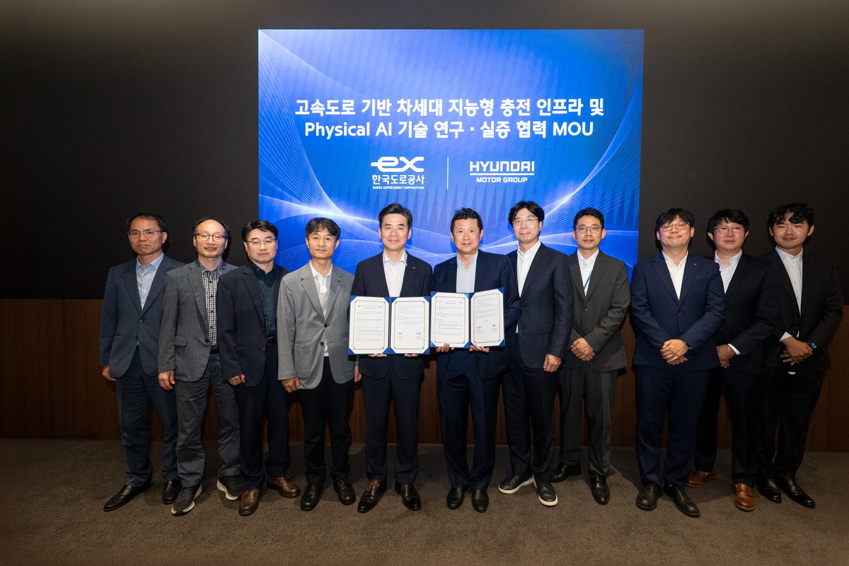 양 기관 관계자 단체 기념촬영 / 현대자동차그룹