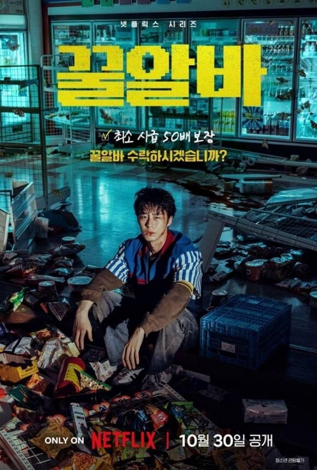 기존 이미지