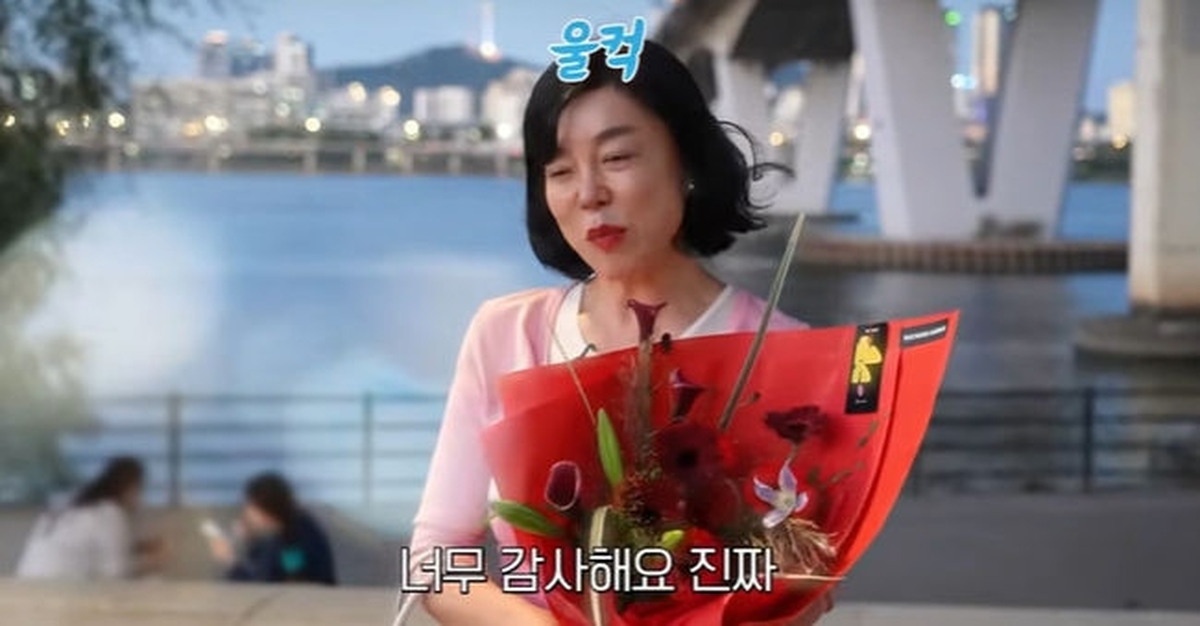 유튜브