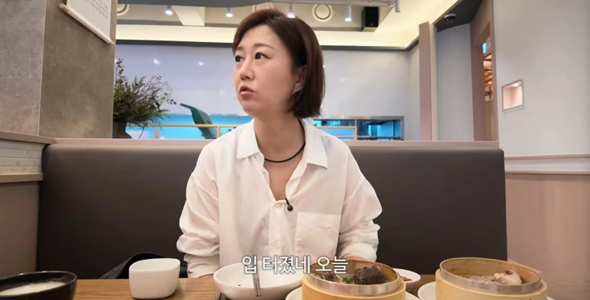 장윤정 유튜브
