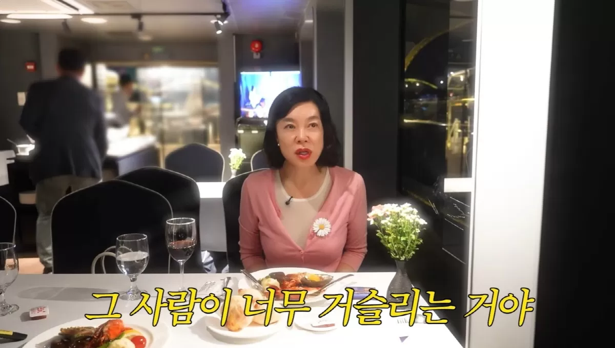 최화정, 연극 중 男 관객 무시에 발끈…알고보니 떨려서 못 봤다고