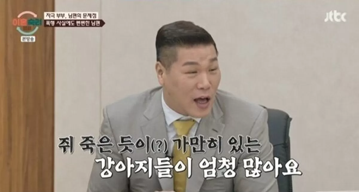 기존 이미지