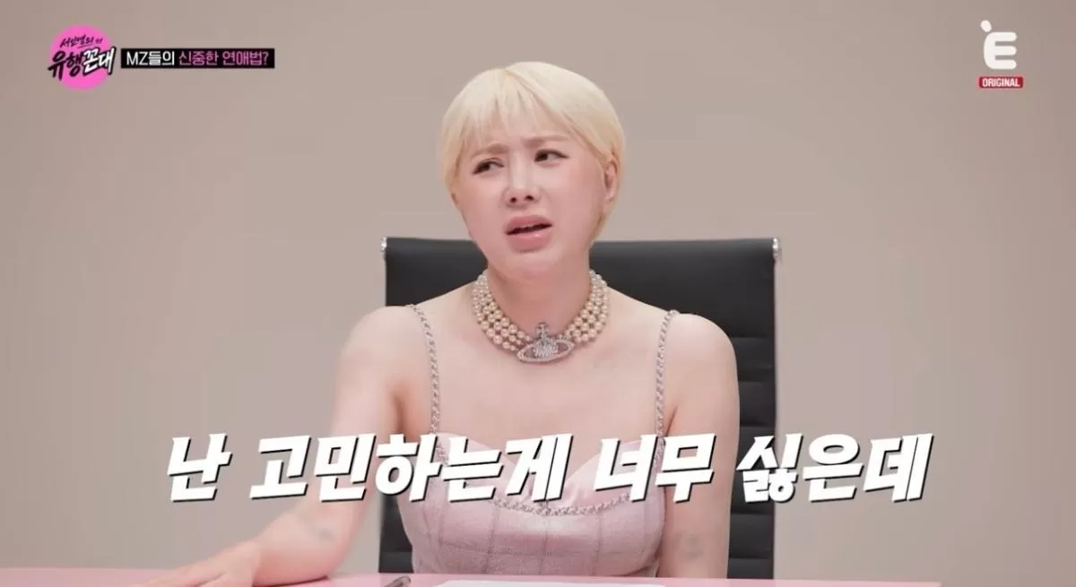 기존 이미지