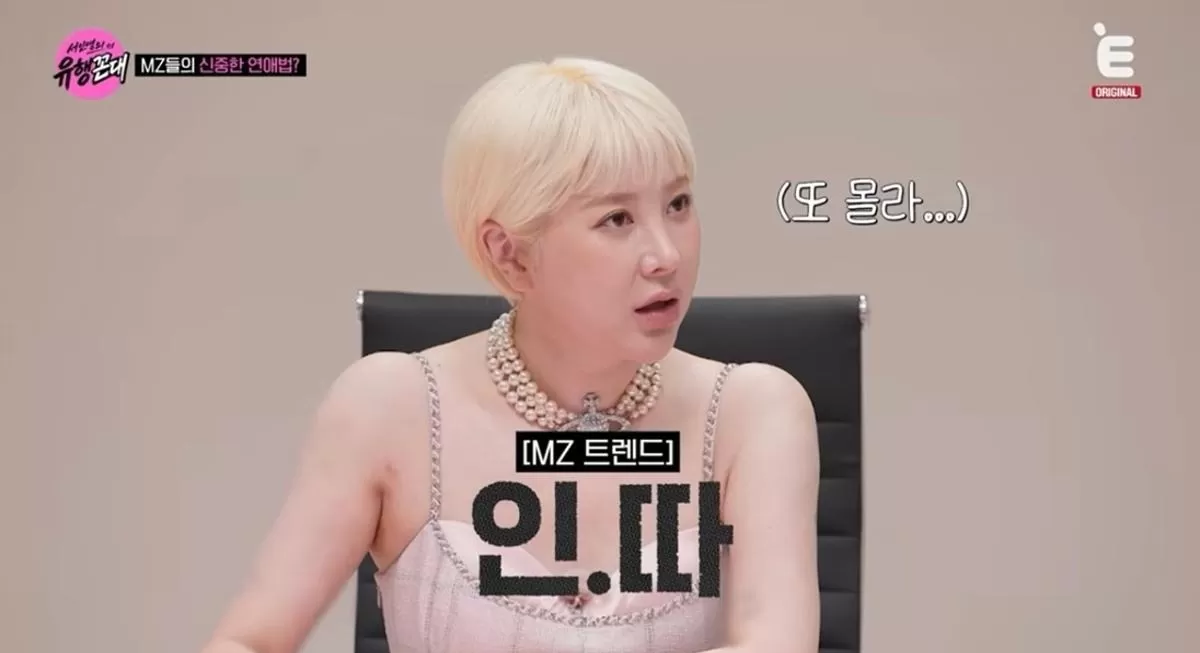 기존 이미지