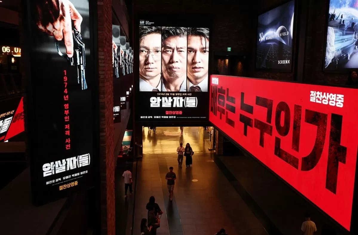 인사이트