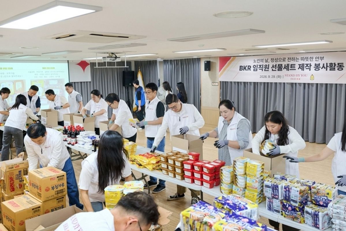 '버거킹·팀홀튼' BKR 임직원들, '노인의 날' 맞아 쪽방촌 어르신께 따뜻한 마음 전했다