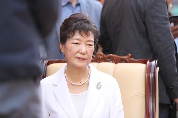 박근혜 전 대통령 / 뉴스1