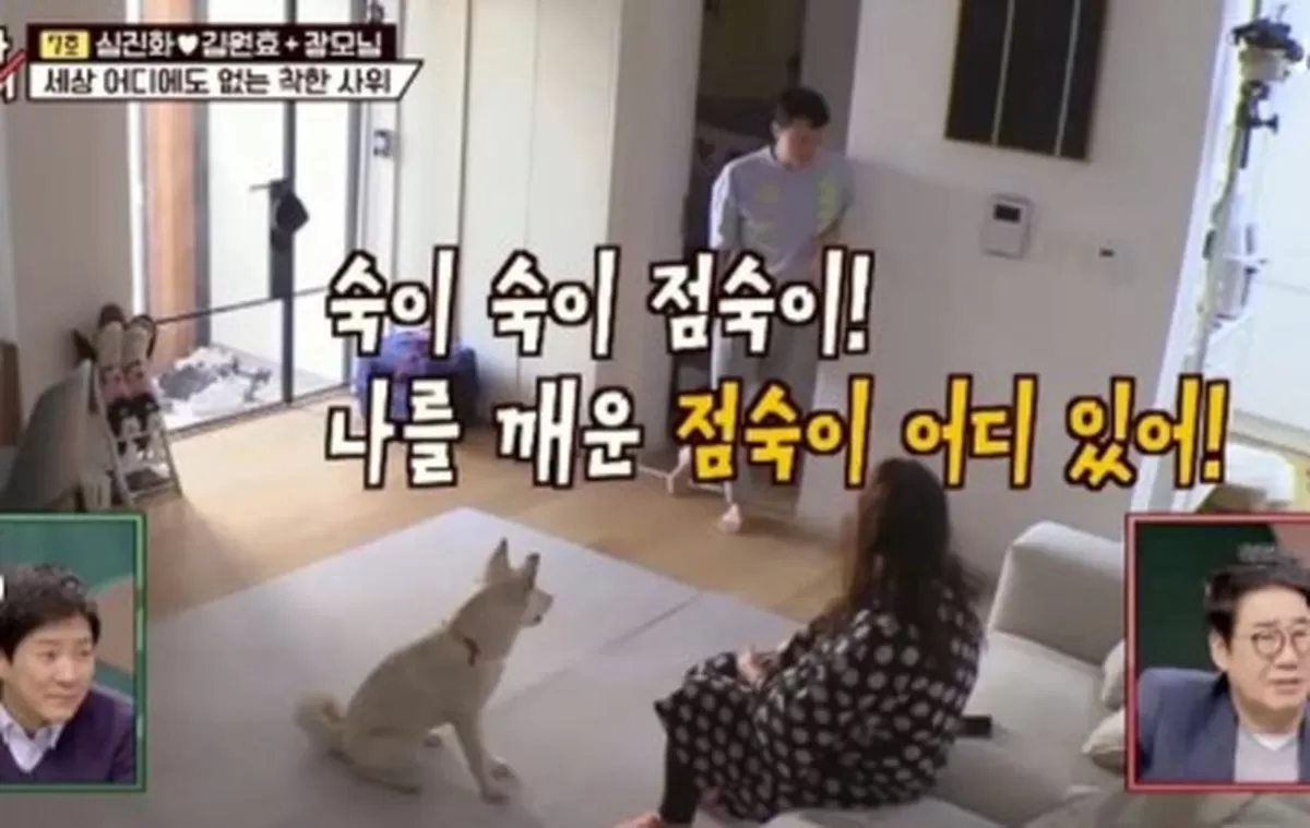 JTBC '1호가 될 순 없어'