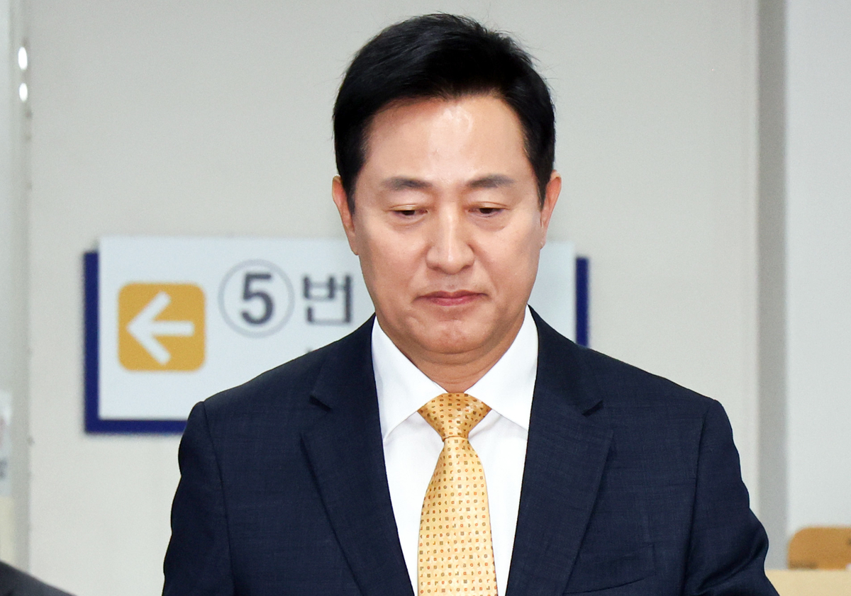 origin_법정출석하는오세훈시장.jpg