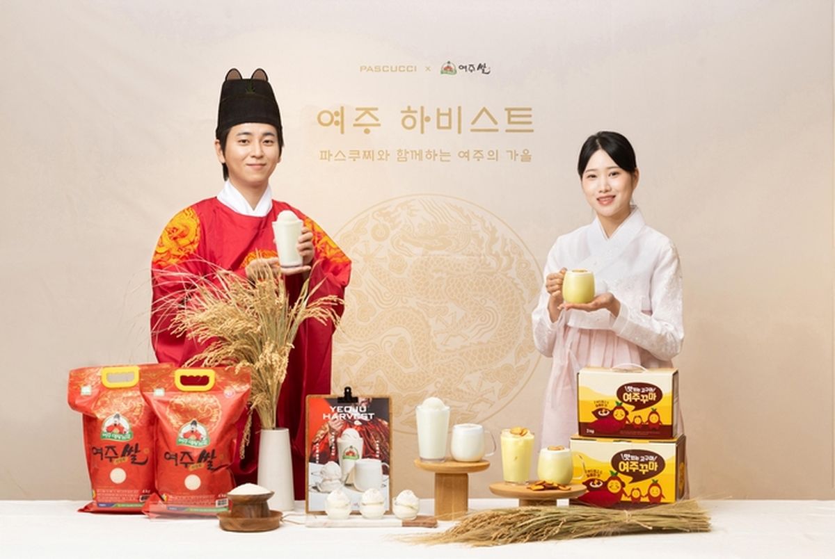 조선 왕실 진상하던 '여주쌀·고구마', 파스쿠찌 음료로 만난다