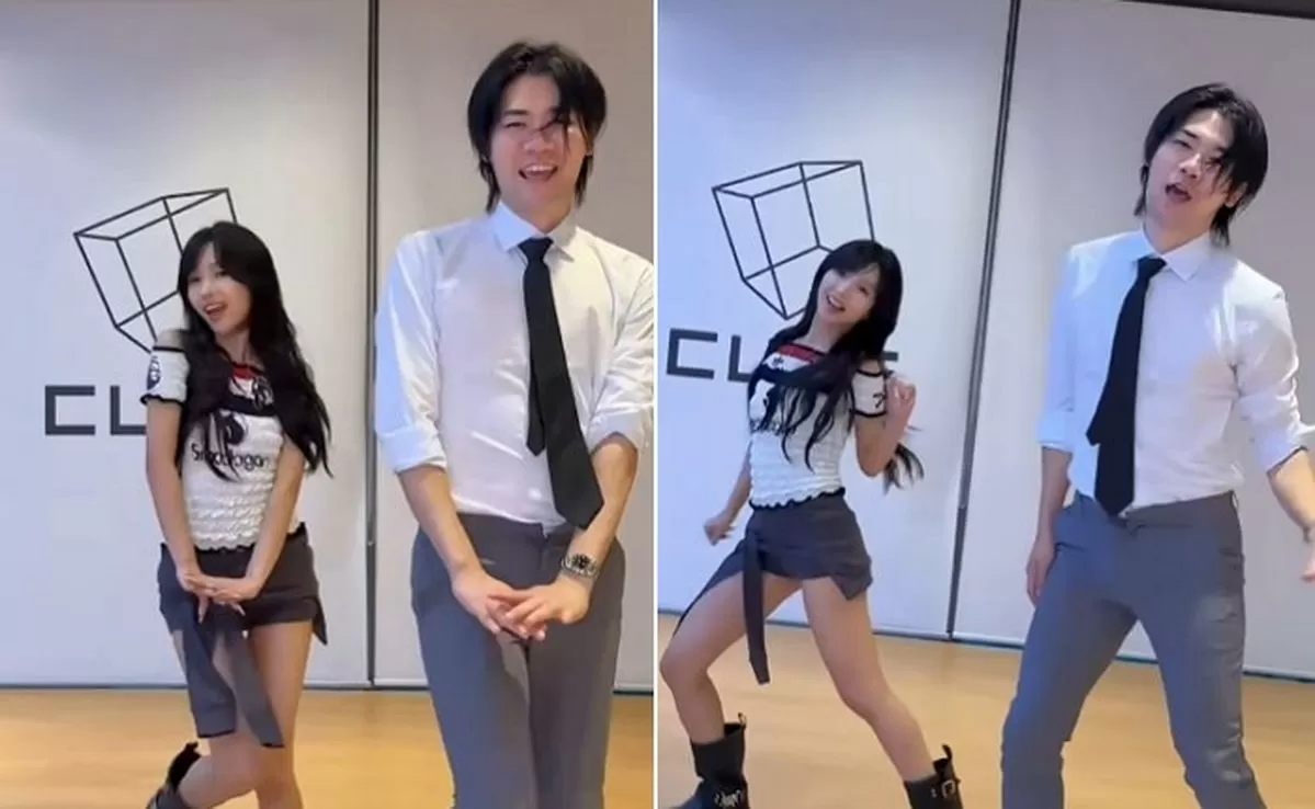 인사이트
