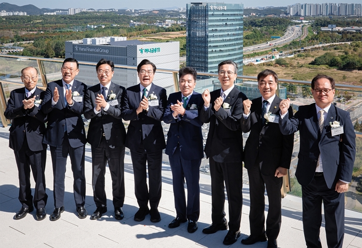 [사진자료⑦] 하나금융그룹 글로벌 도시 인천과 함께하는 새로운 100년의 시작!.jpg