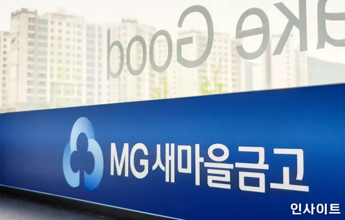 기사의 이해를 돕기 위한 자료 사진 / 사진 = 인사이트