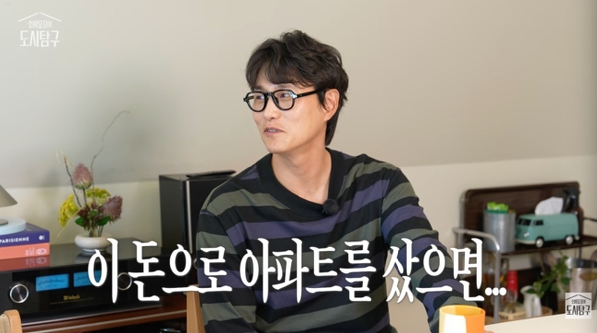 유튜브 캡처