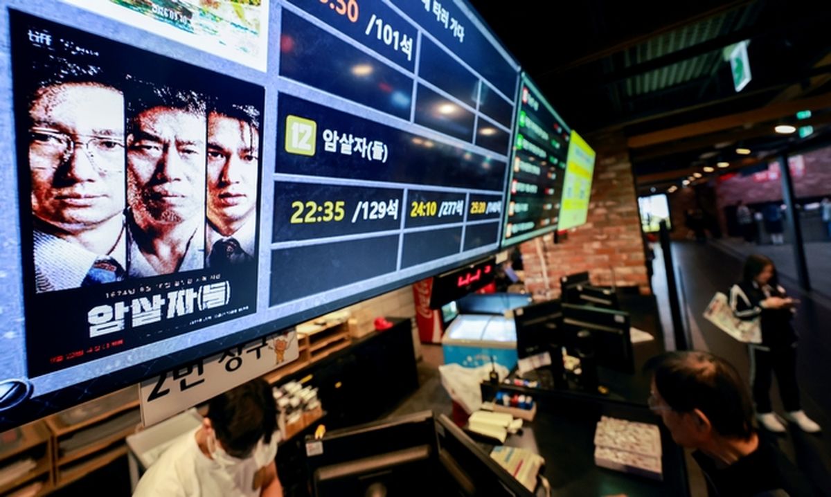 역사 왜곡 논란 휩싸인 ‘암살자(들)’, 11일 만에 200만 돌파