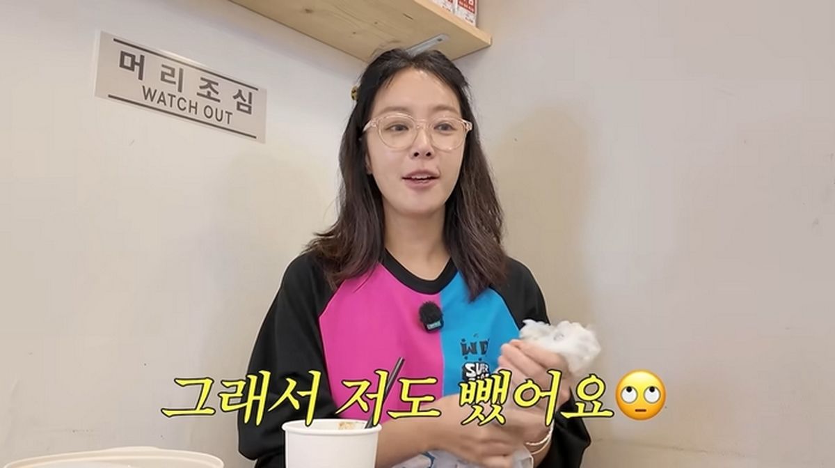 황정음 “가슴 보형물 뺐다, 몸 너무 편해”... ‘자연스러운 몸’ 찾는 여성들 (영상)