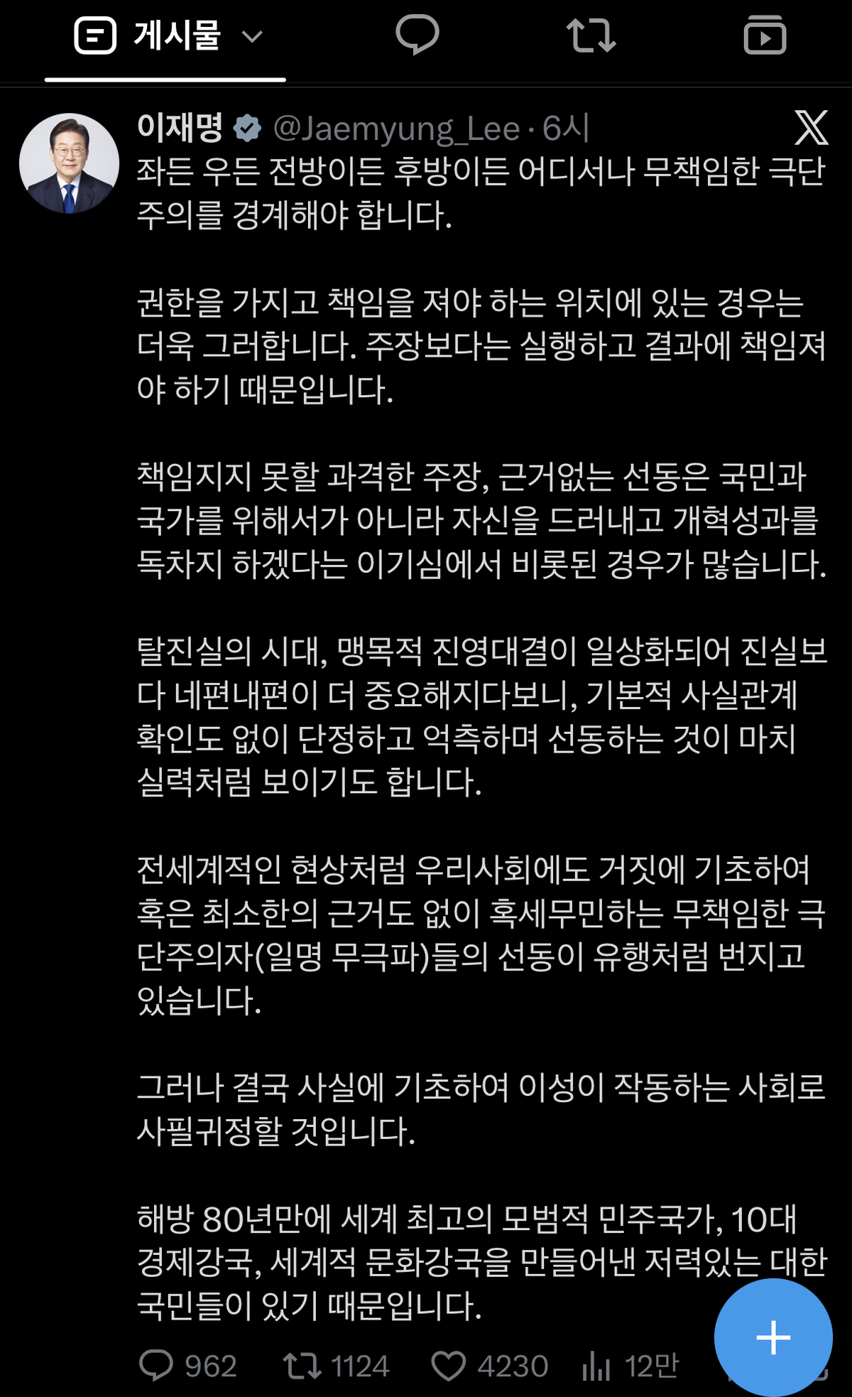 KakaoTalk_20261005_062527884.png