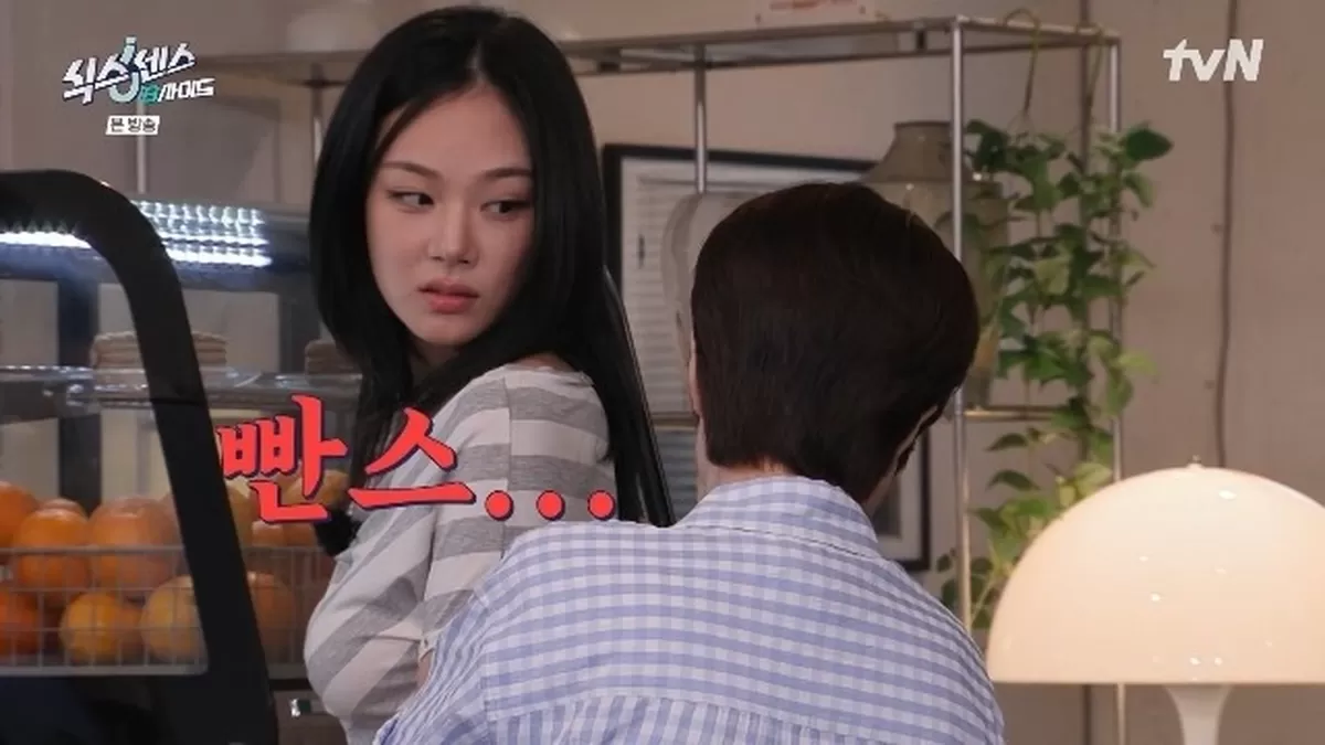 tvN ‘식스센스: B사이드’ 캡처