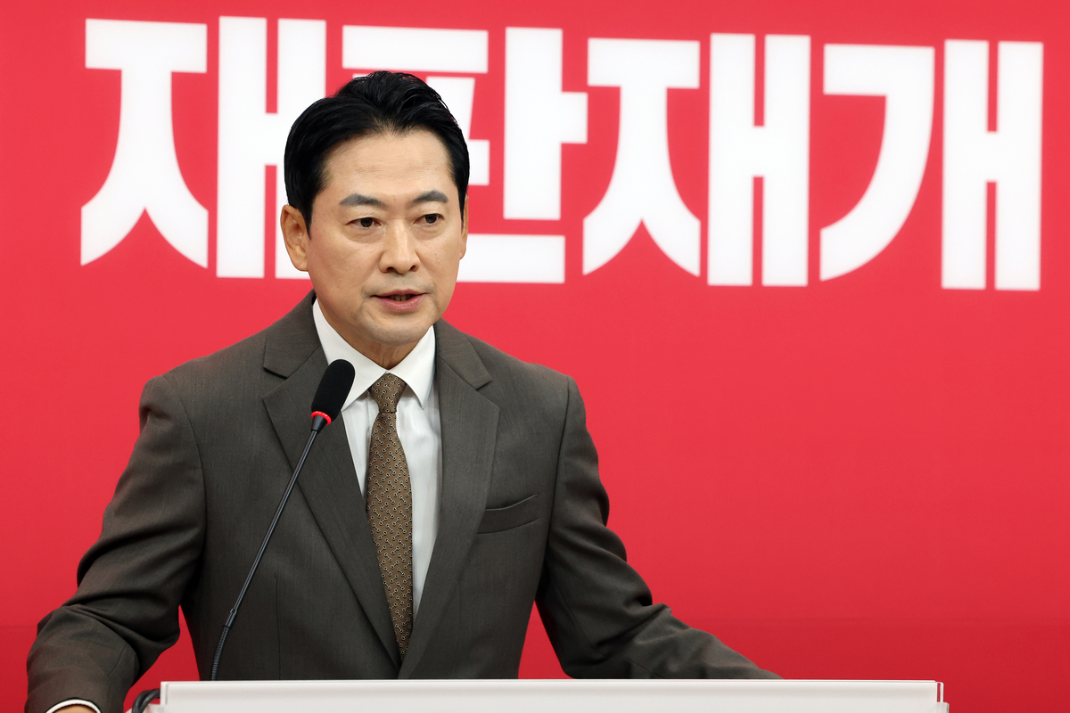 장동혁 “李 대통령, 우크라이나에는 ‘분노 조절 장애’, 북한에는 ‘분노 조절 잘해’”