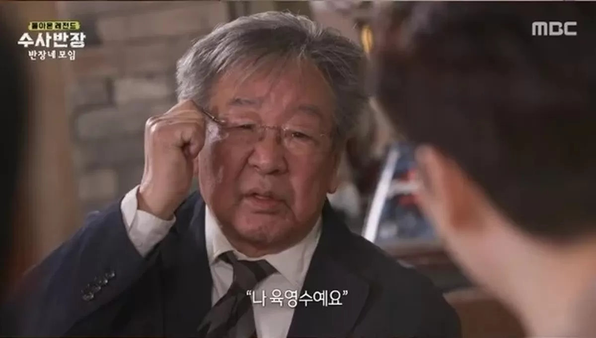 “나 육영수예요”... 최불암이 50년 전 직접 받은 전화 다시 주목받는 이유