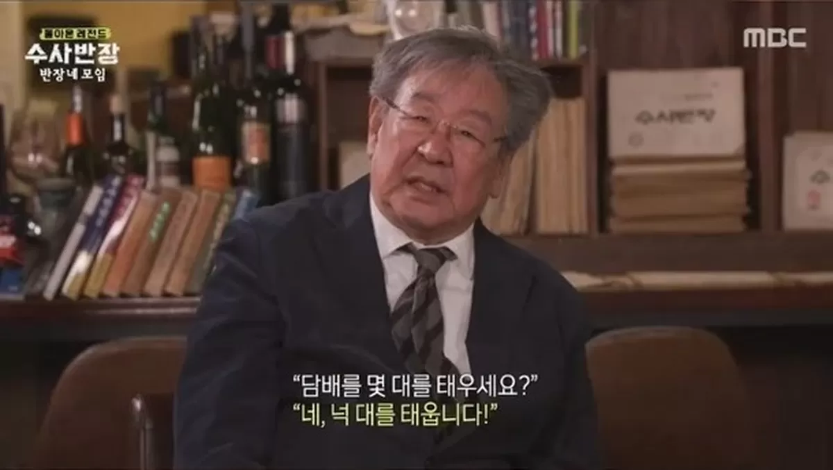 기존 이미지