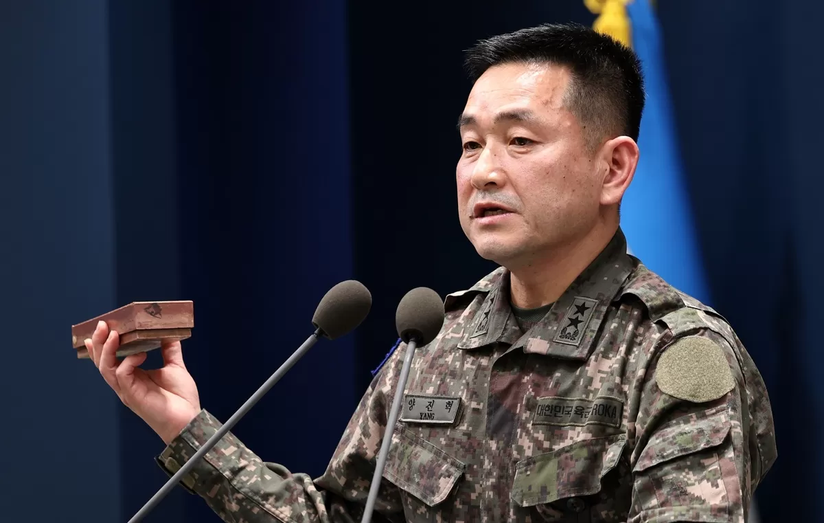 합참 “북한이 MDL 이남에 설치한 지뢰로 우리 장병 부상당한 것으로 최종 판단”