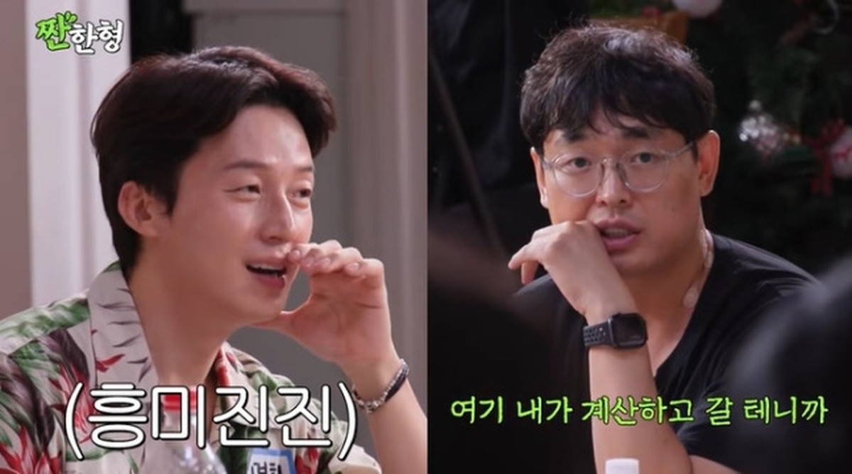 ‘짠한형’ 박영진 “허경환 지인에 자존심 상해...술값 300만원에 유행어 발사”