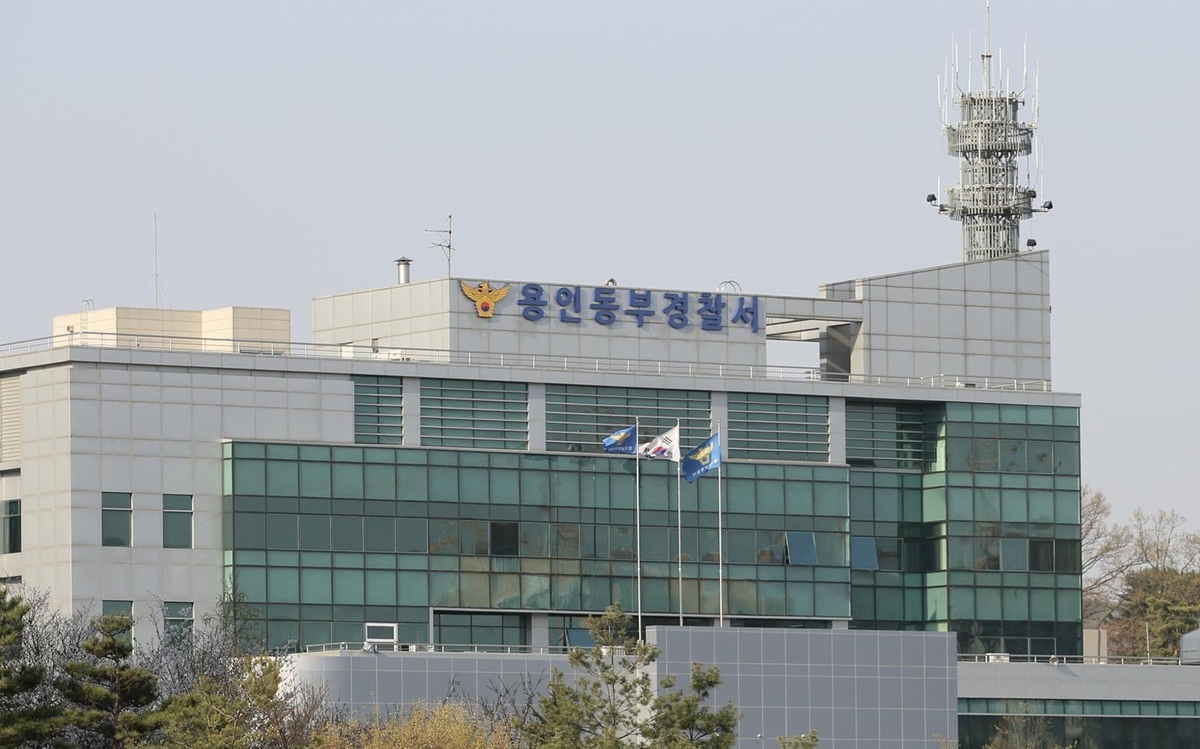 새벽 알바 마친 20대 여성 뒤따라가 돌로 ‘퍽’...50대 남성 체포