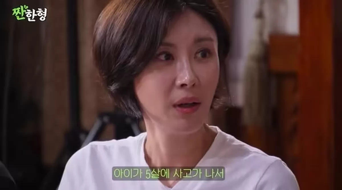 ‘8살 아들상’ 성현주 “1000일간 의식 없어... 내가 마지막으로 눈 감겨줬다”