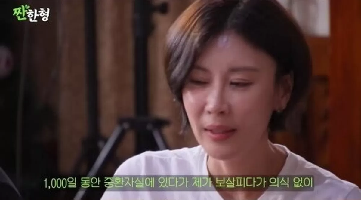 기존 이미지