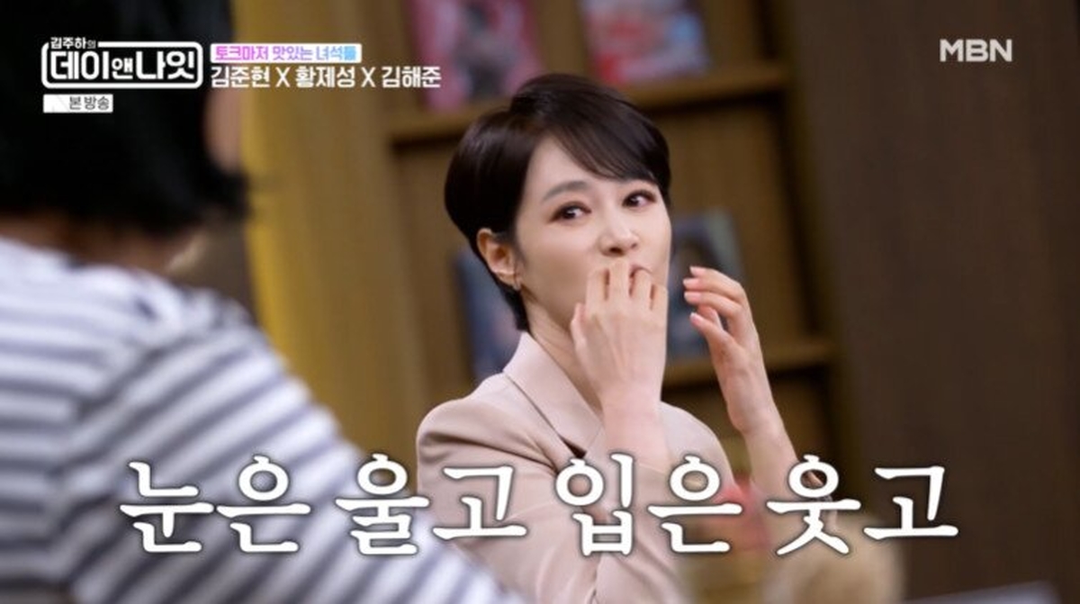 김주하 “뉴스 1시간 전 모친상 당한 앵커 선배, 눈은 울면서 입은 웃어”
