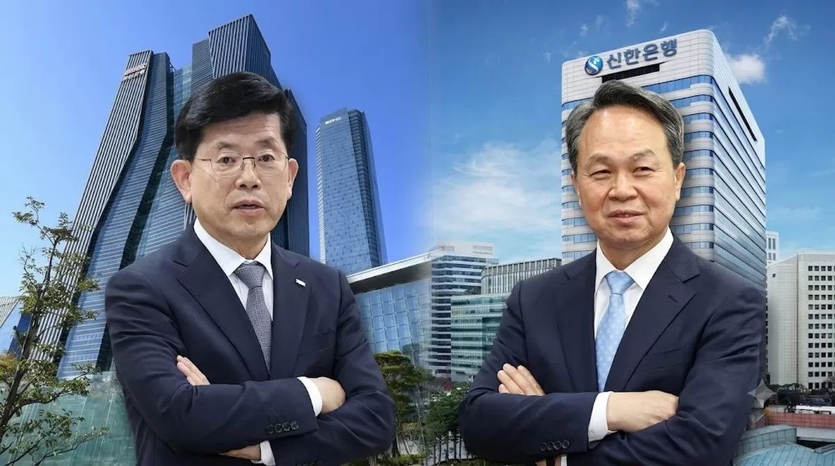 우리·농협은 막았는데...‘신뢰’ 강조한 진옥동·빈대인, 은행 정보는 샜다