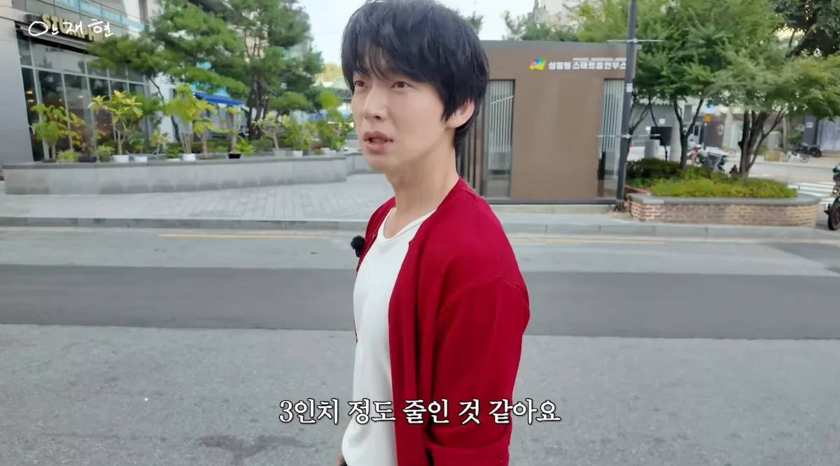 ‘77kg 벌크업’ 안재현, 다시 뼈말라 됐다... 동네 어르신이 보인 웃픈 반응