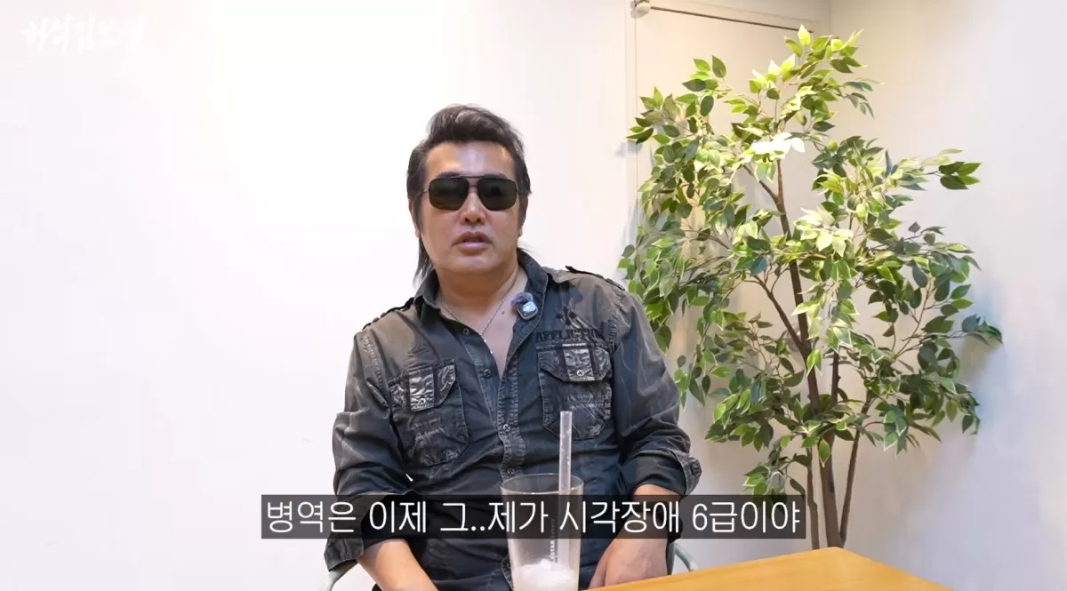 김보성, 군 면제 논란 재해명...복지카드 직접 공개 “사지 멀쩡한데 왜 안 가냐고”