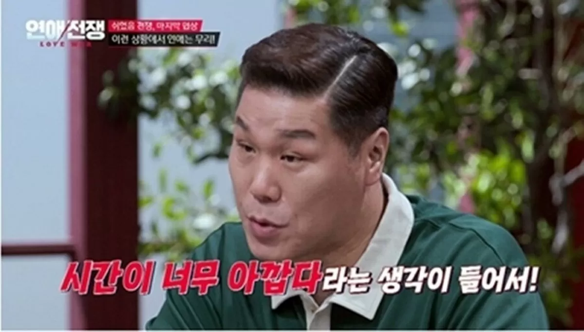 인사이트