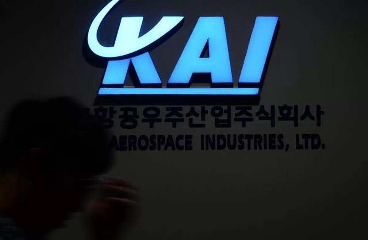 한국항공우주산업(KAI) 서울사무소. /뉴스1