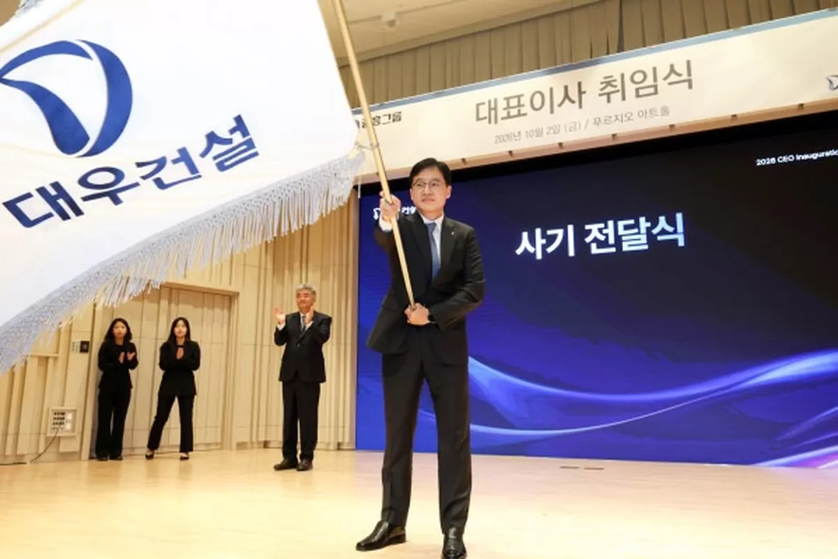 대우건설 새 수장 이강석, AI·데이터센터·로보틱스로 미래 먹거리 찾는다