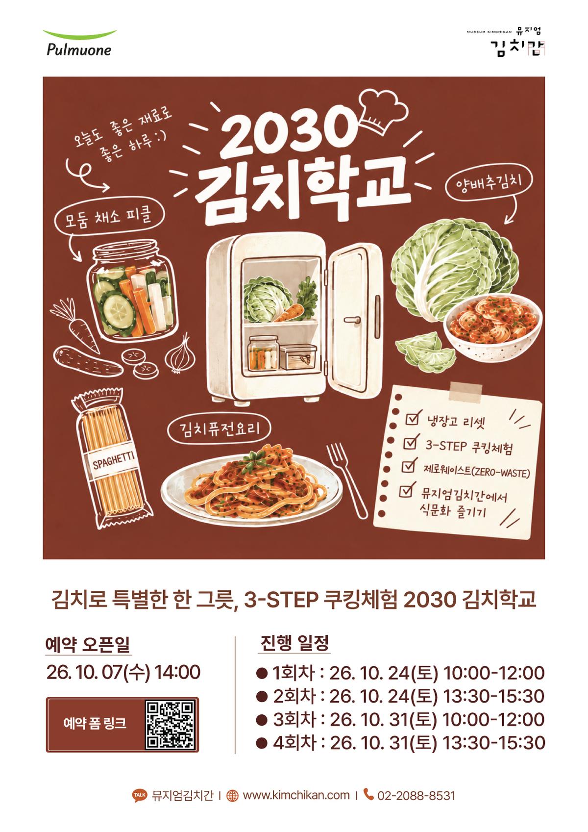 [사진1] (6).jpg