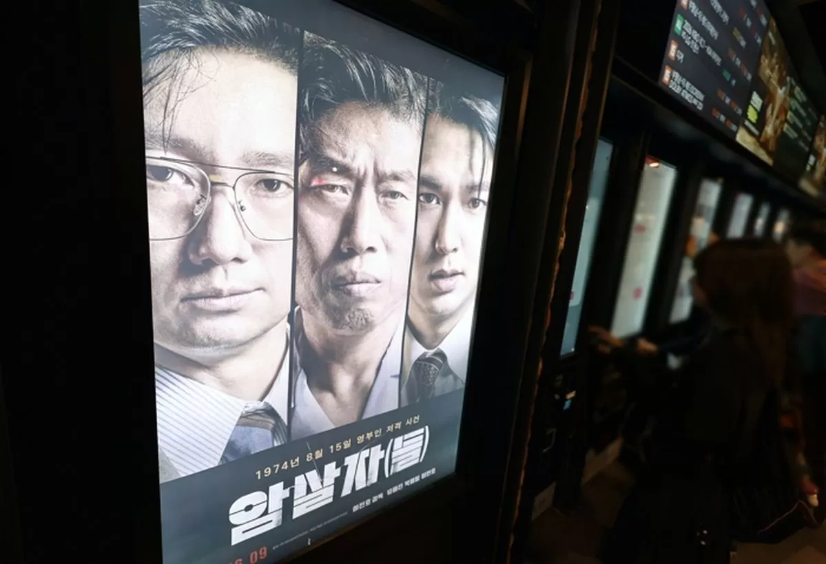 인사이트
