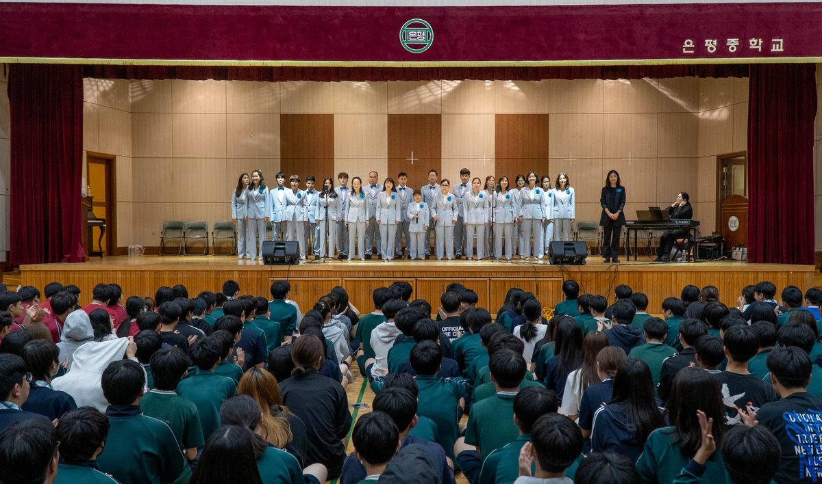 [사진자료2] 코웨이 물빛합창단, 청소년 대상 ‘장애 인식 개선 캠페인' 전개_원본.jpg