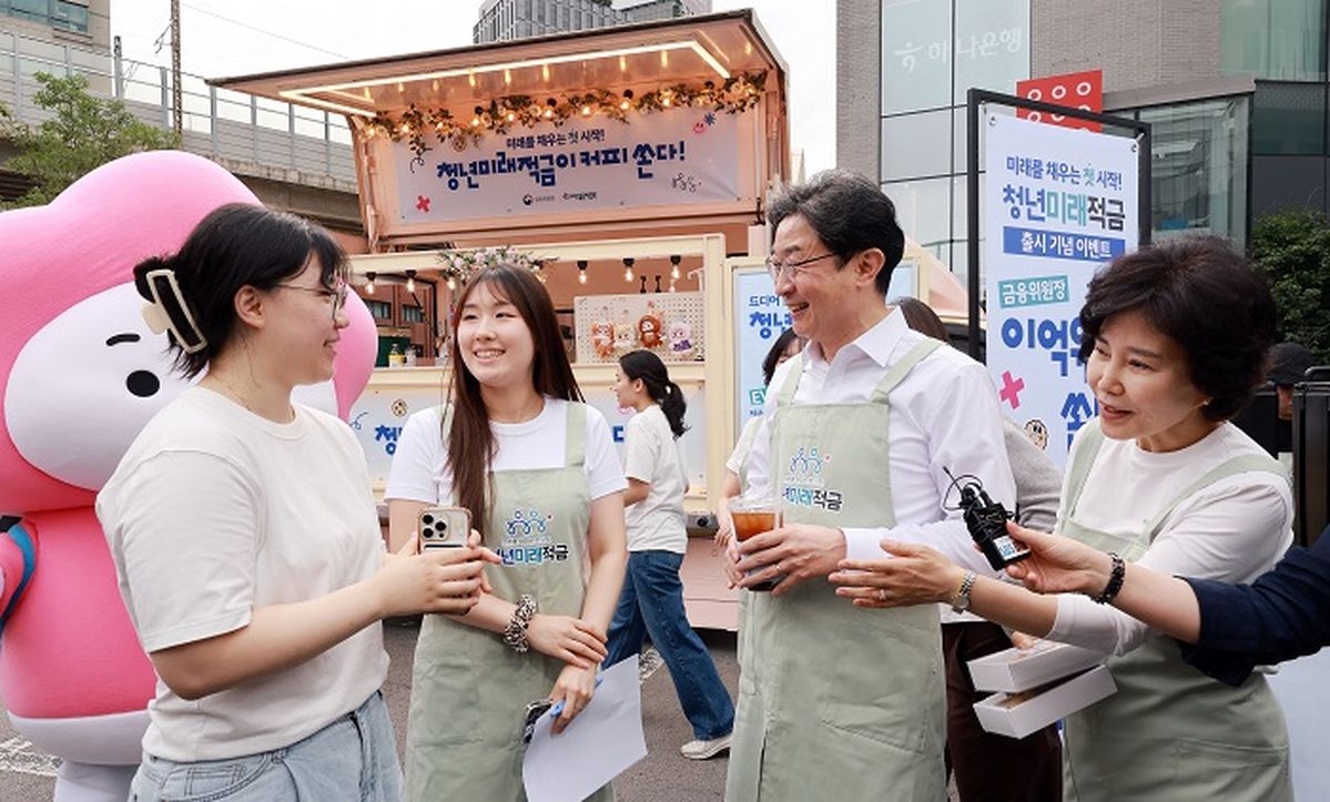 월 50만원씩 3년 모아 2255만원 수령...청년미래적금 2차 접수