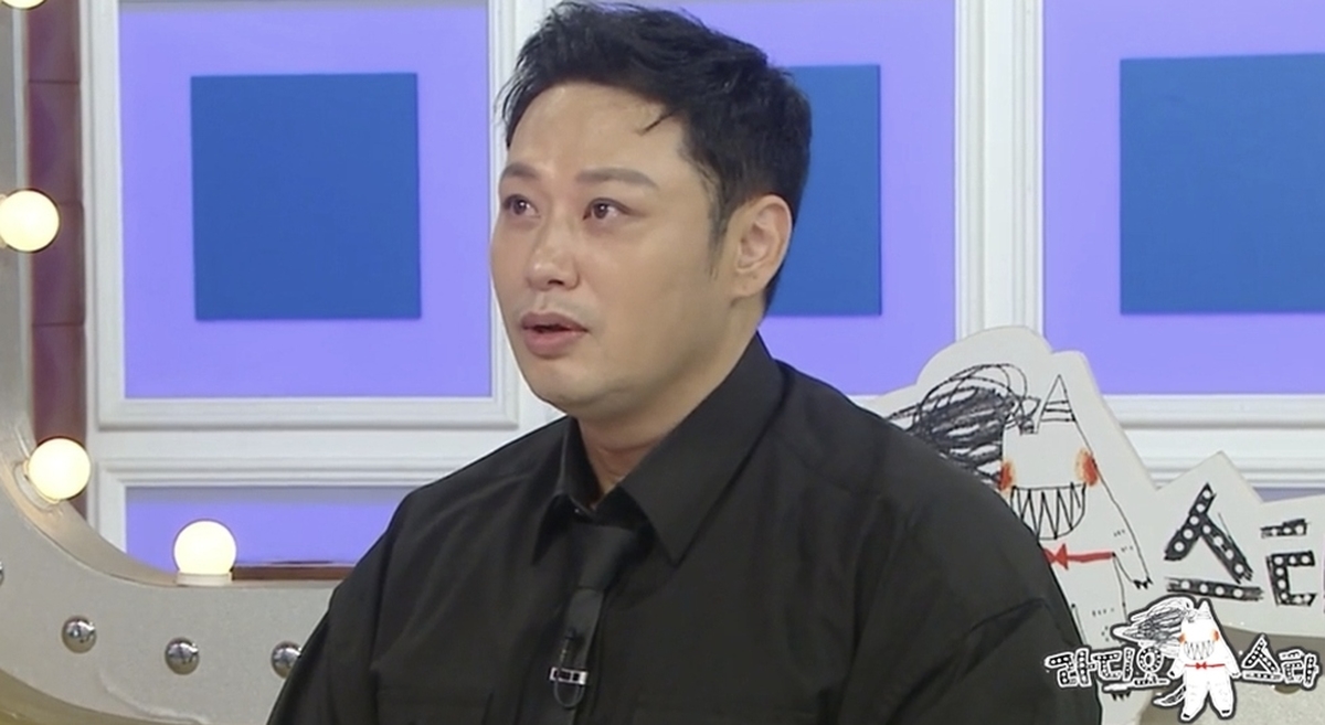 MBC ‘라디오스타’