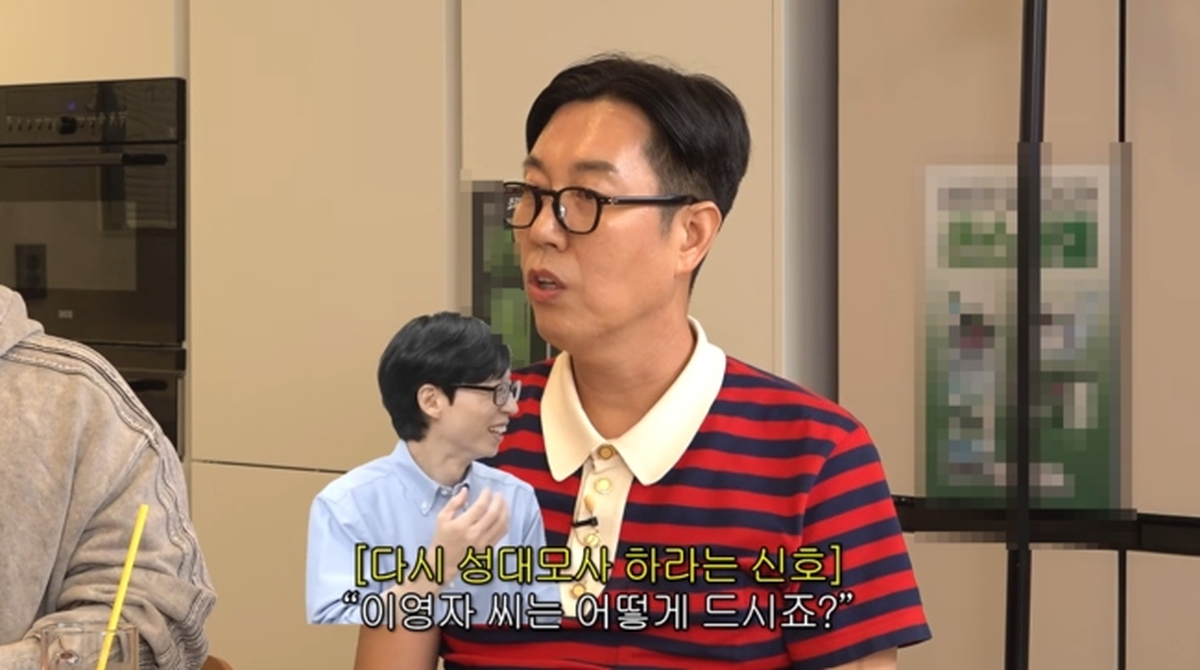'롤링썬더' 영상