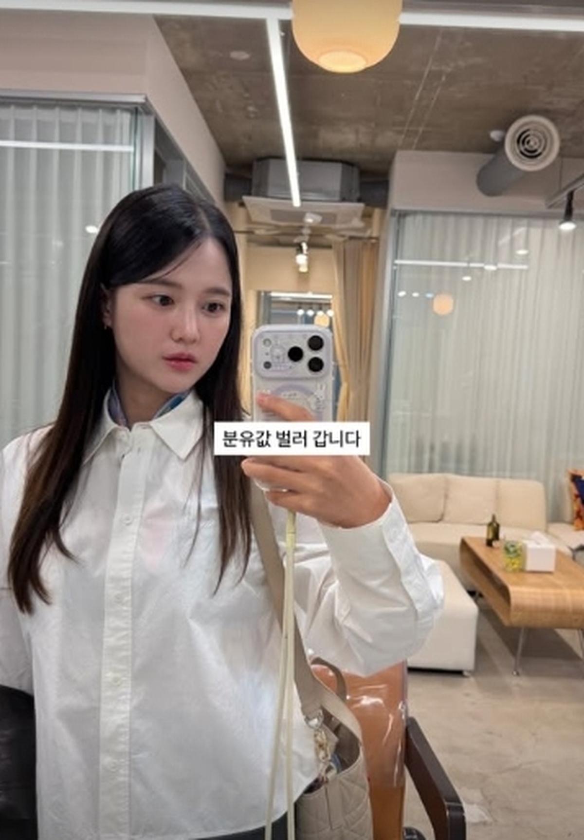 ‘득남’ 남보라, ♥남편과 돈 각자 관리하더니 “분유값 벌러 갑니다”
