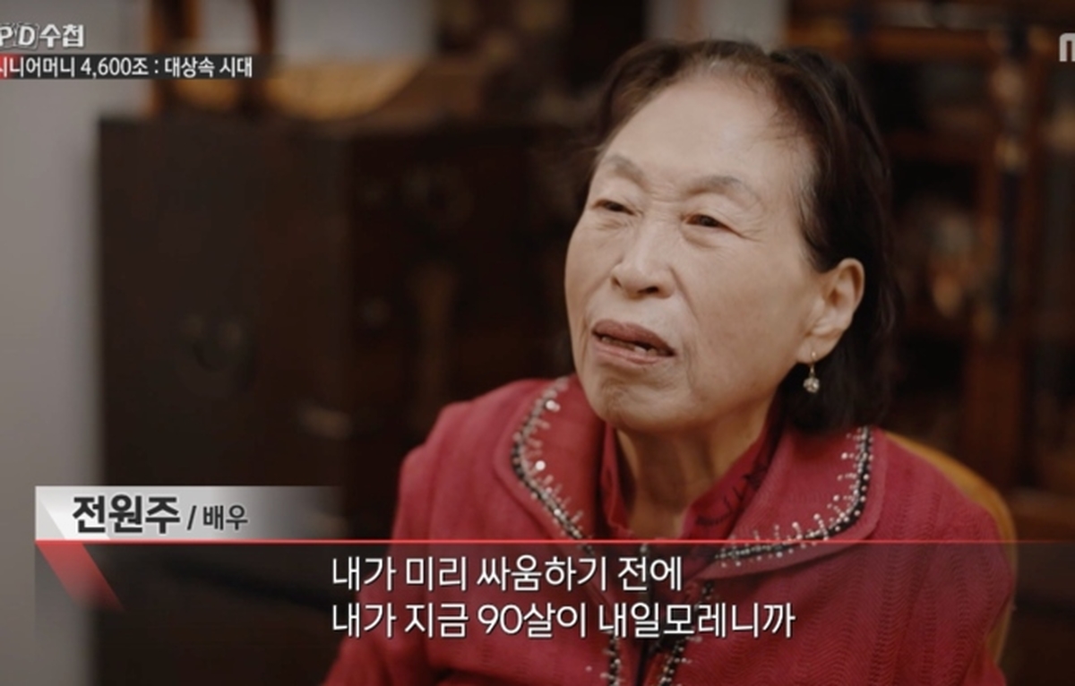 유튜브