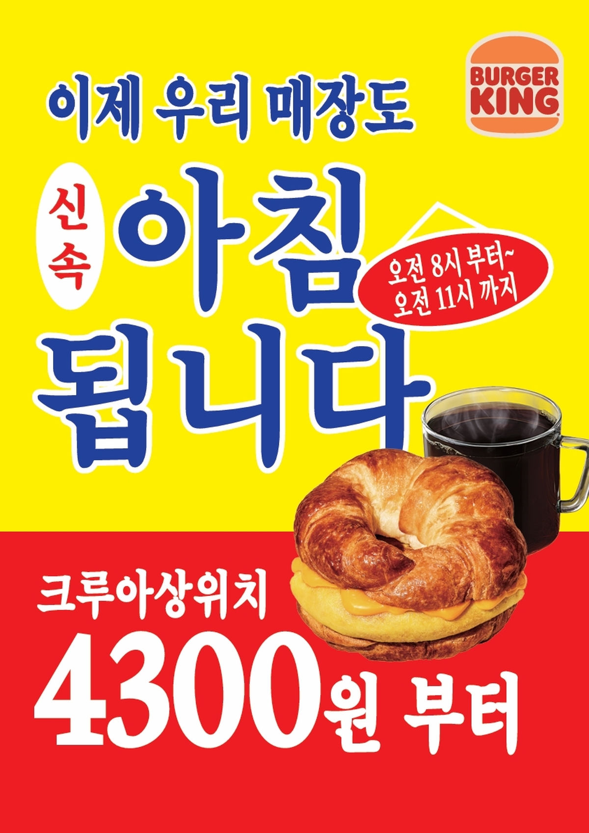 기존 이미지