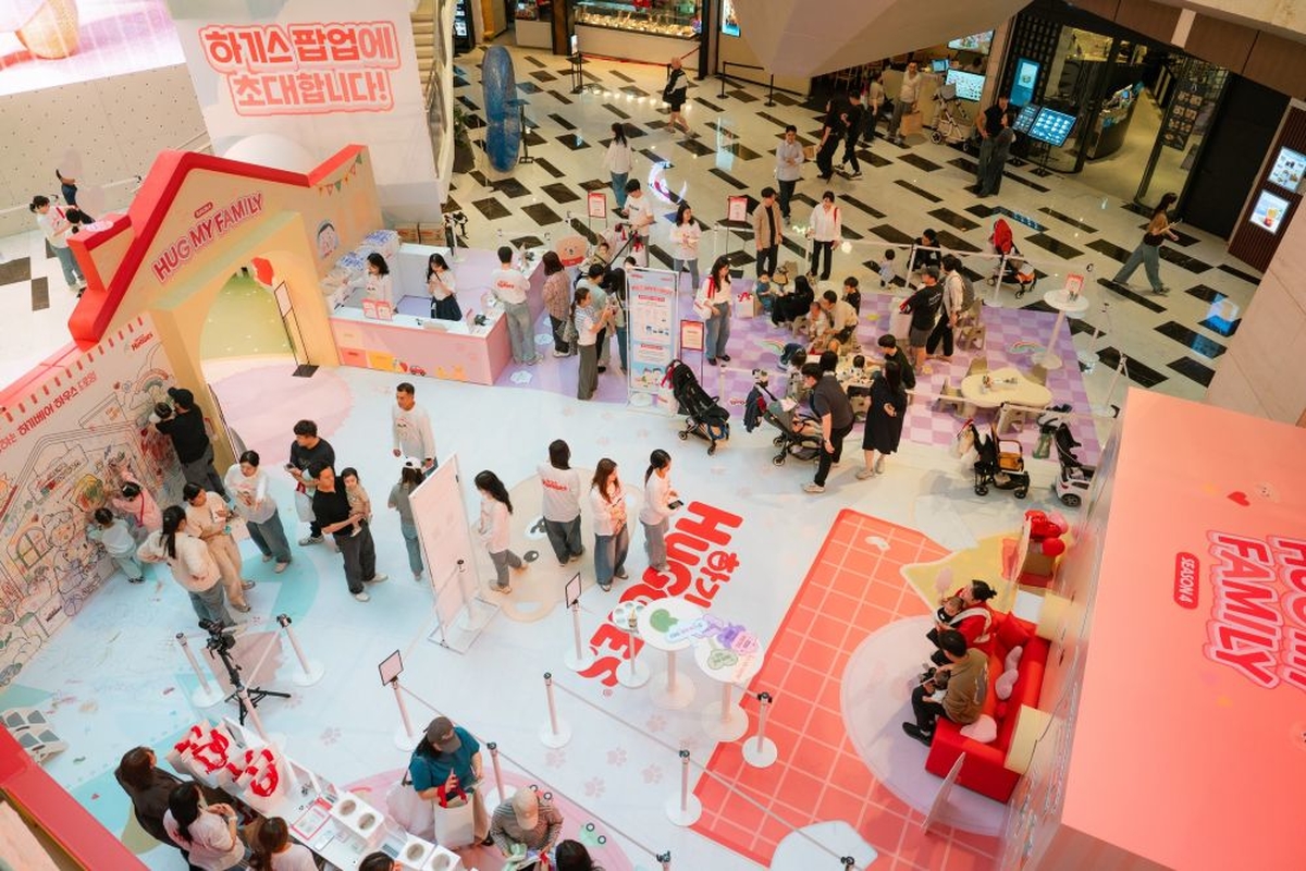 2026 하기스 허그마이패밀리 (1) (1).jpg