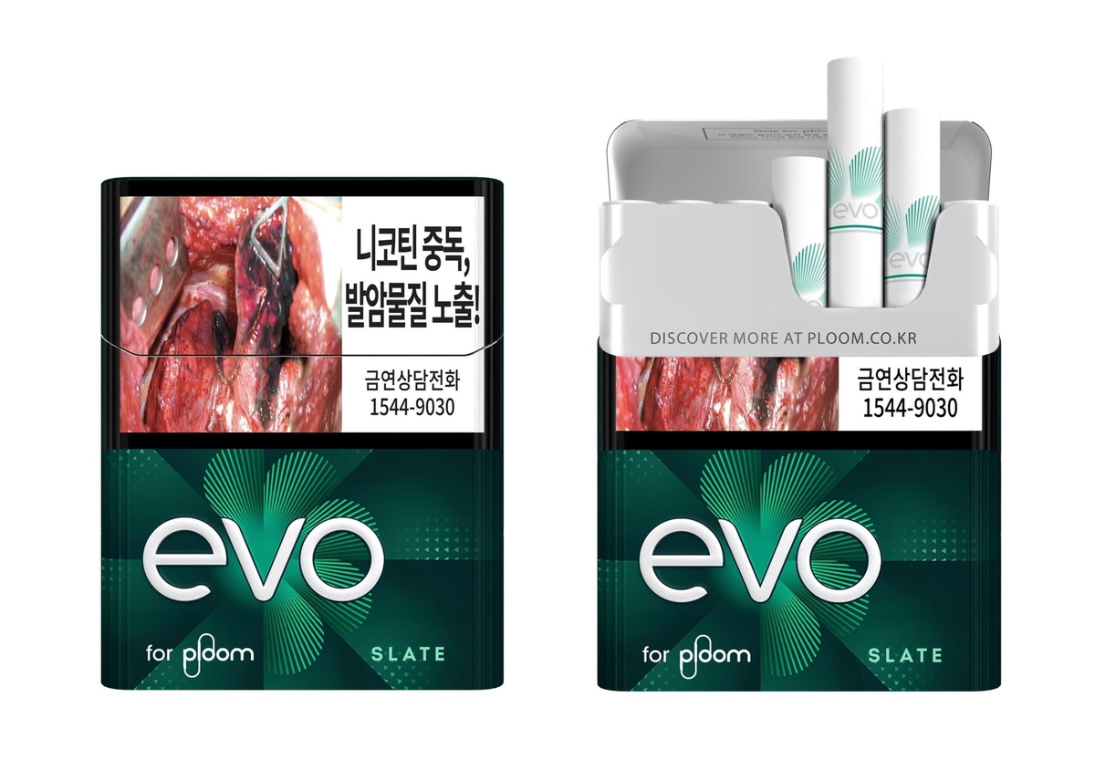 사진자료_ JTI코리아, 강렬한 시원함 더한 ‘에보 슬레이트’ 출시(1007).jpg