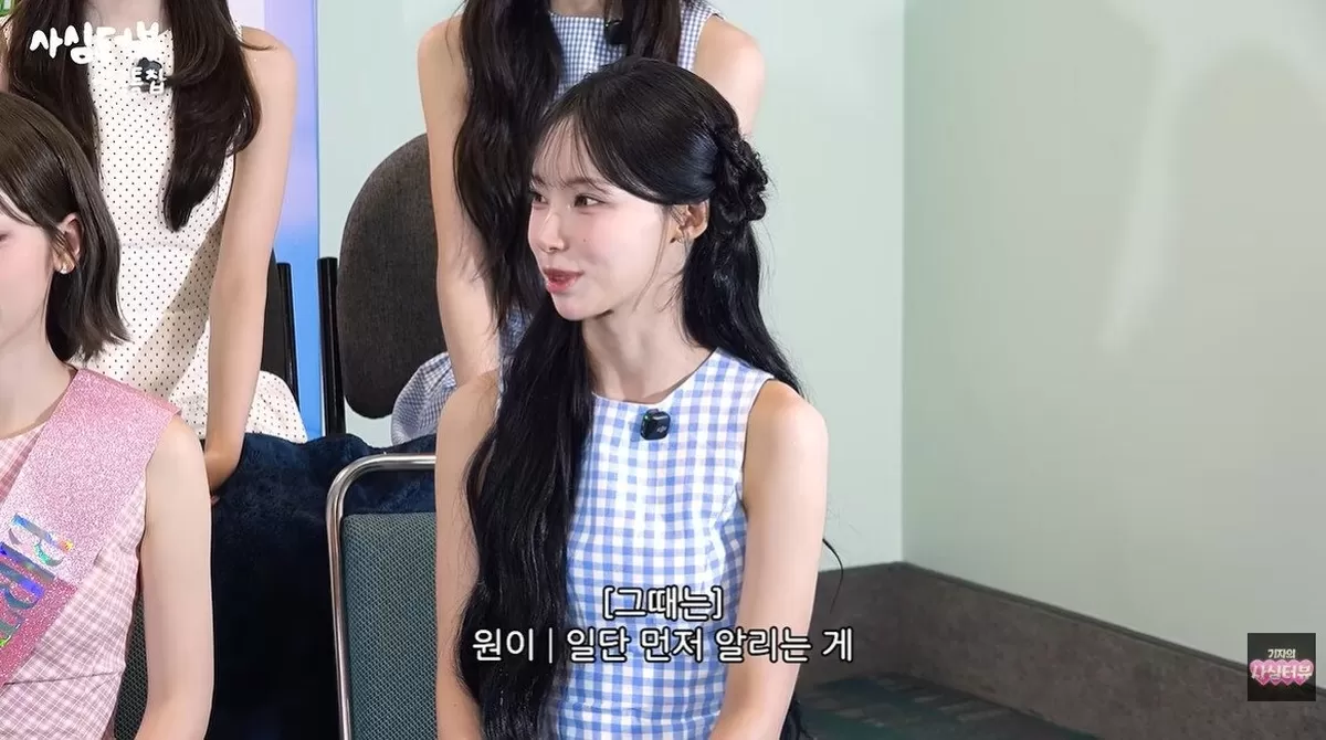 본문 이미지 - 사진=유튜브 채널 '기자의 사심터뷰 SSTW' 영상 갈무리