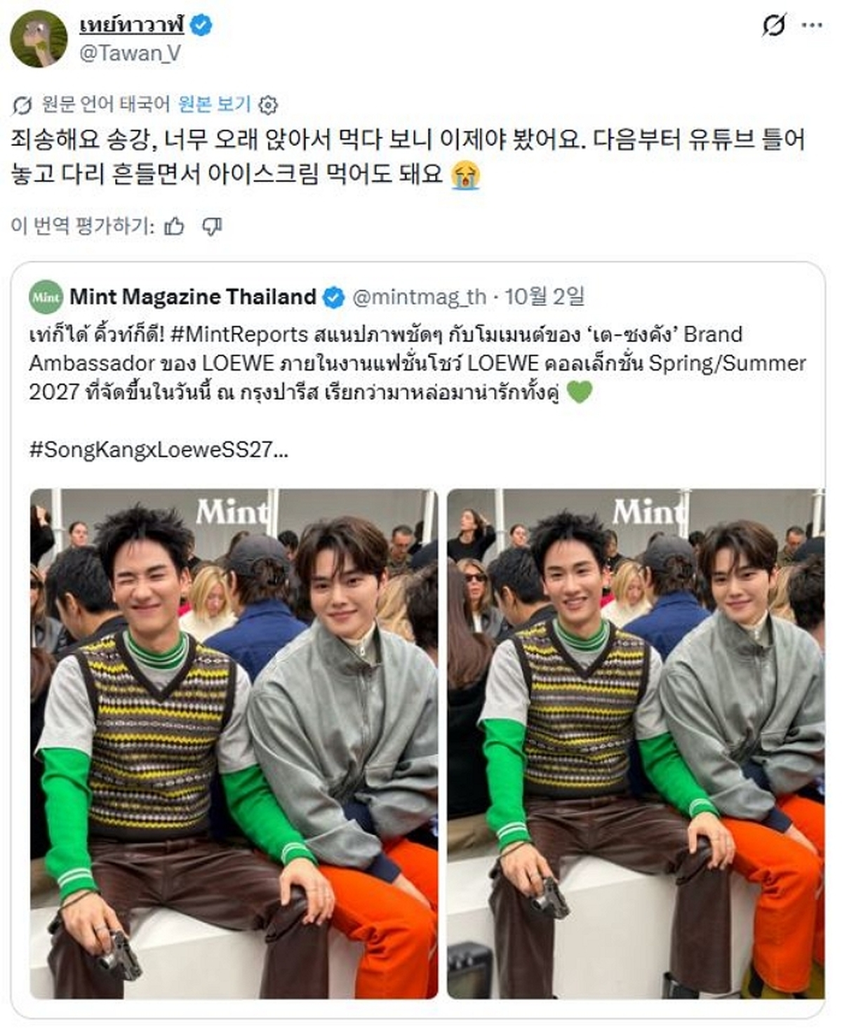 캡처.JPG